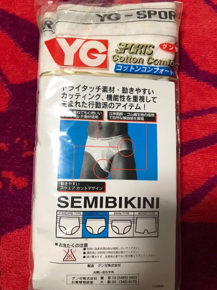 コメントにてお値下げ対応致します！ メルカリ】コメント返信のやり方は？例文や返信がこない時の対処