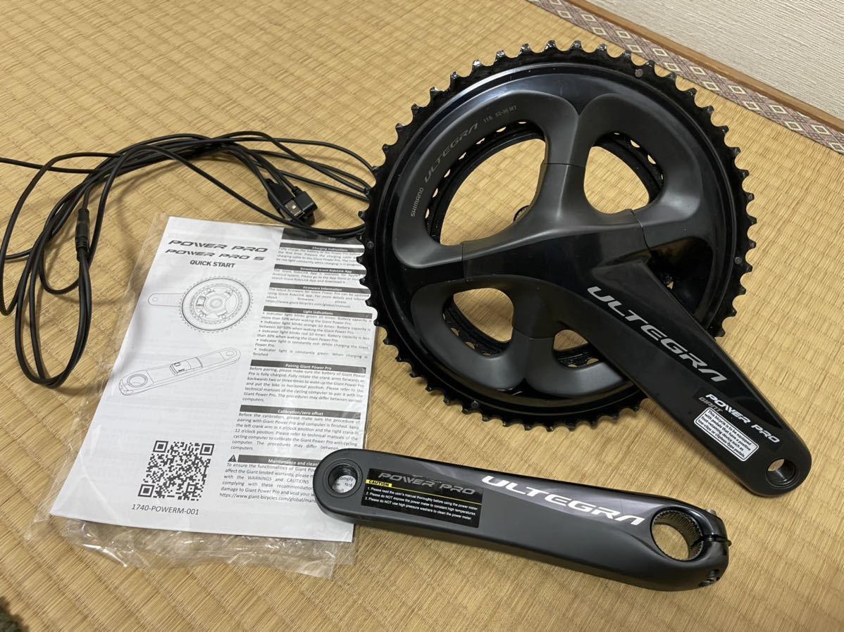 ULTEGRA POWER PRO クランク　GIANT Giant Power Pro Ultegra R8100 パワーメーター付きクランクセット, 銀