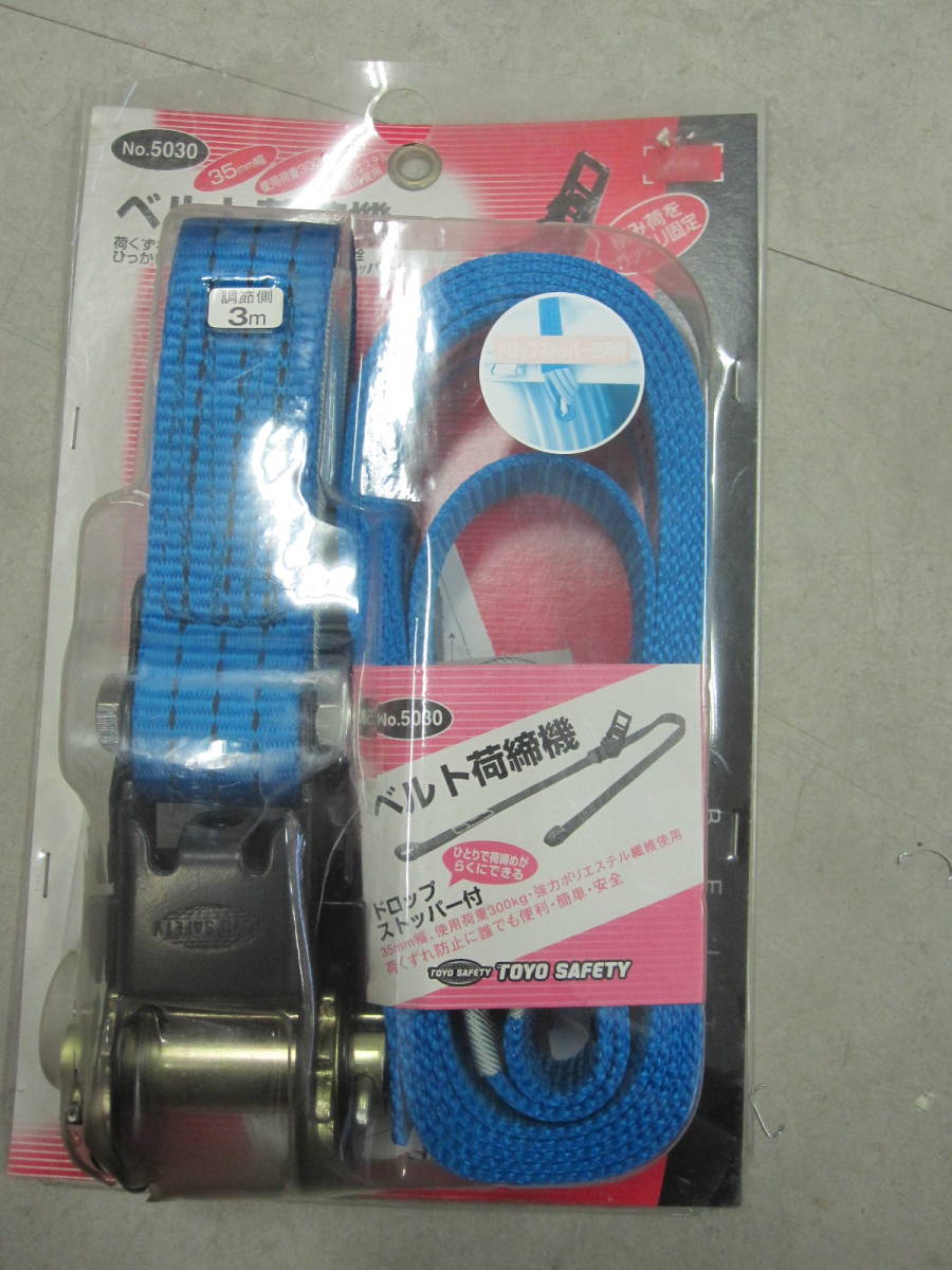 ダイス8 車・バイク・自転車 【送料込】西田製作所 手動油圧パンチャー