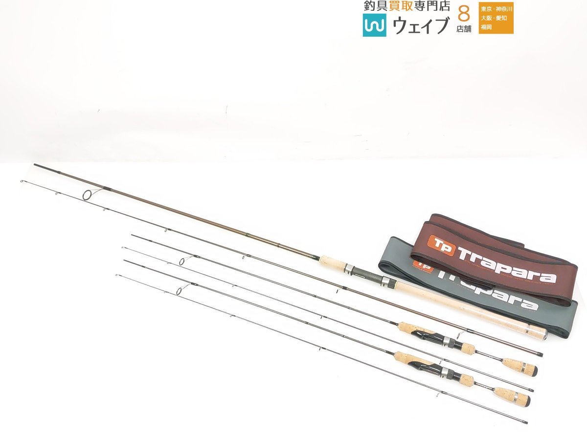 Amazon.co.jp: メジャークラフトトラパラ ストリーム TPS-902MHX