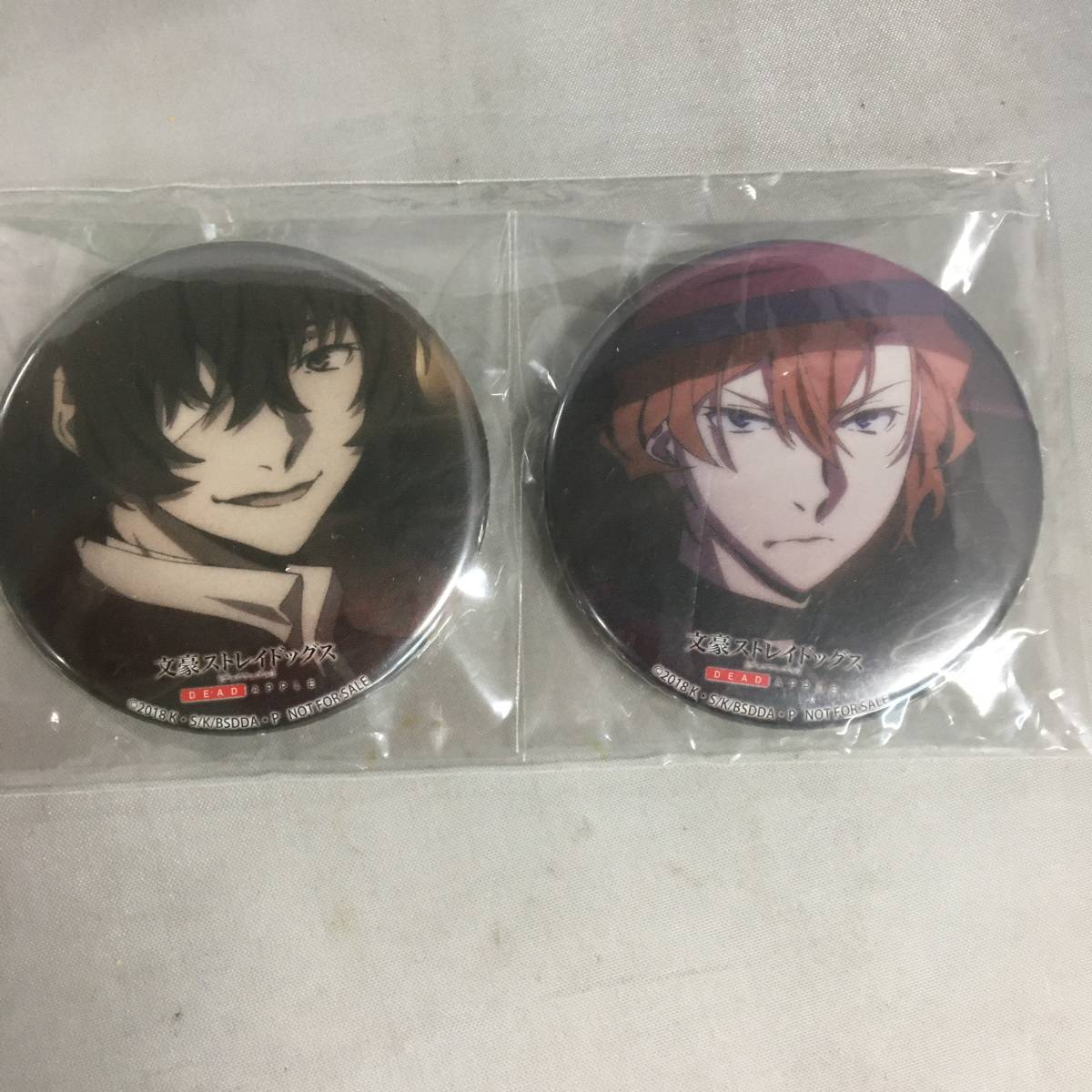 【値下げ】文豪ストレイドッグスDEAD APPLE アニメイト限定版DVD 双黒 値下げ】文豪ストレイドッグスDEAD APPLE アニメイト限定版DVD 双黒