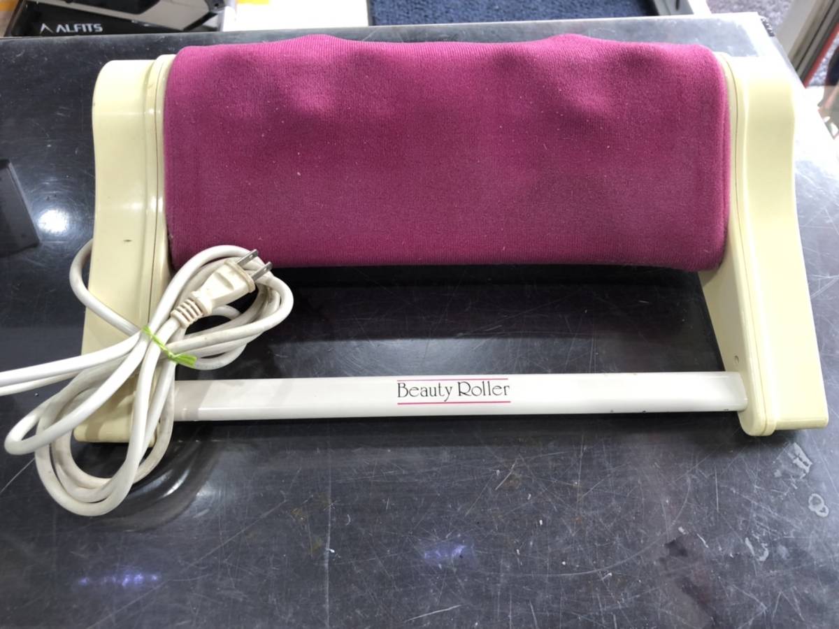 フジ医療器 Beauty Roller ビューティーローラー HDR-507H 動作