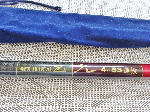遠投カゴ釣り　RYOBI GFX HELICAL Z グレ 3号53遠投 遠投カゴ釣りRYOBI GFX HELICAL Z グレ 3号53遠投
