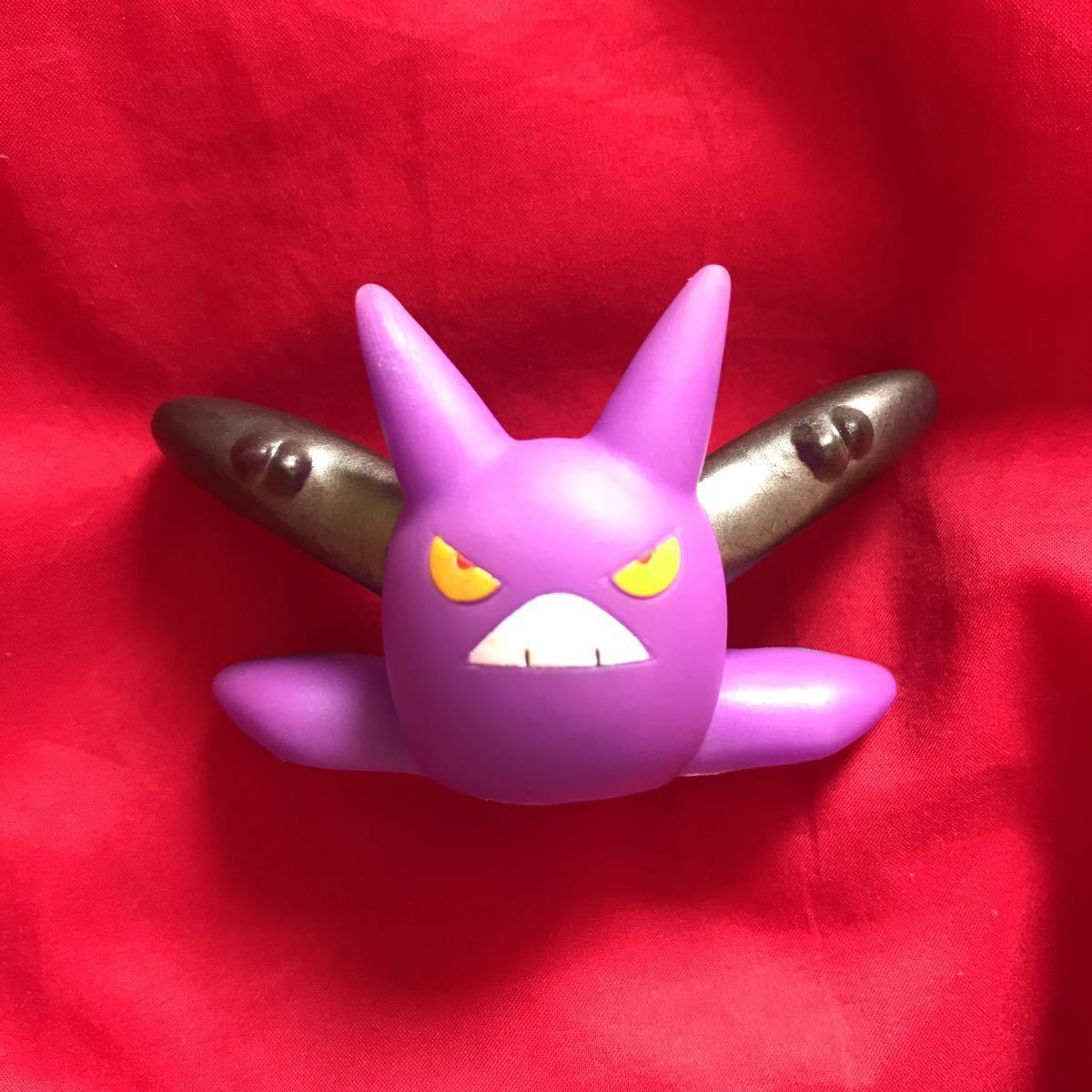 ズバット ゴルバット クロバット モンコレ ポケモン 進化フィギュア レア Tenutalasantissima Com