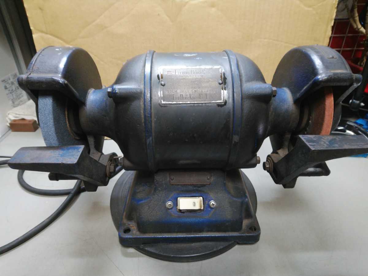 卓上電動研磨機 型式BG-2 富士電機工業（株） 傷や汚れあり】FDK／富士電機工業 両頭グラインダー BG-2 ELECTRIC