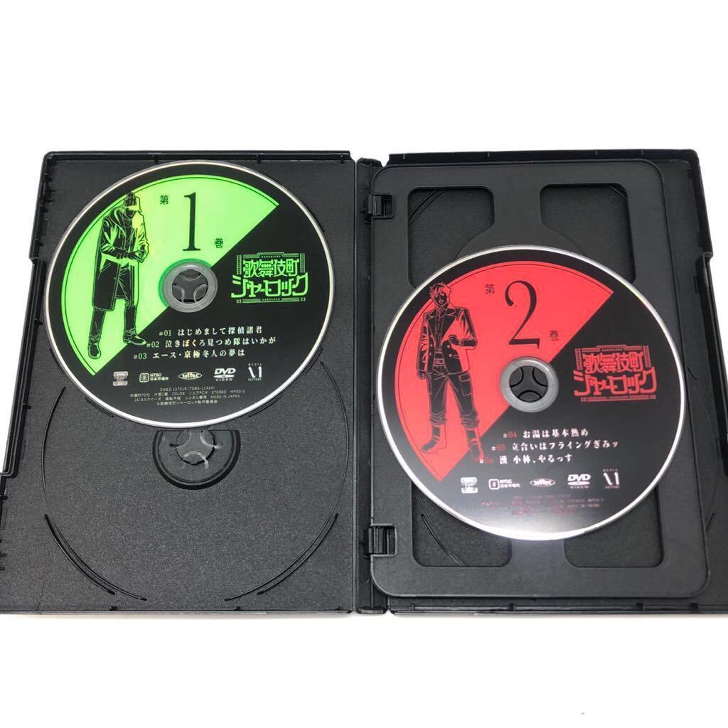 DVD「歌舞伎町シャーロック〈全８巻+OVA１巻〉」 レンタル落ち ディスクのみ DVD「歌舞伎町シャーロック〈全8巻+OVA1巻〉」 レンタル落ち