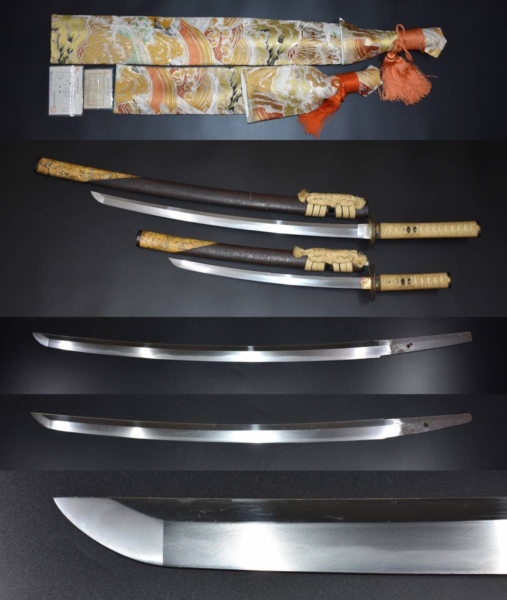時代物　脇差　拵え 時代脇差拵え（野ざらしの「さぐり」付き）
