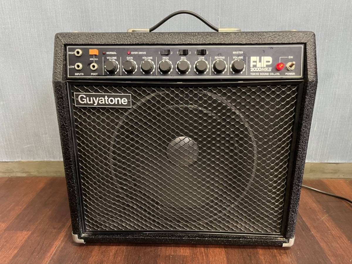 真空管 Guyatone GA-520 レア 希少 ギターアンプ GUYATONE GA 真空管 Guyatone GA-520 レア 希少 ギターアンプ GUYATONE GA