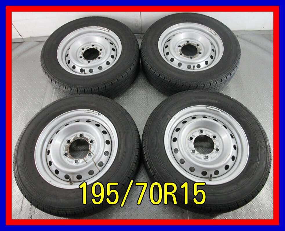 ホイール ダイナ、トヨエース等15インチ 15×5J 6H/184 6本