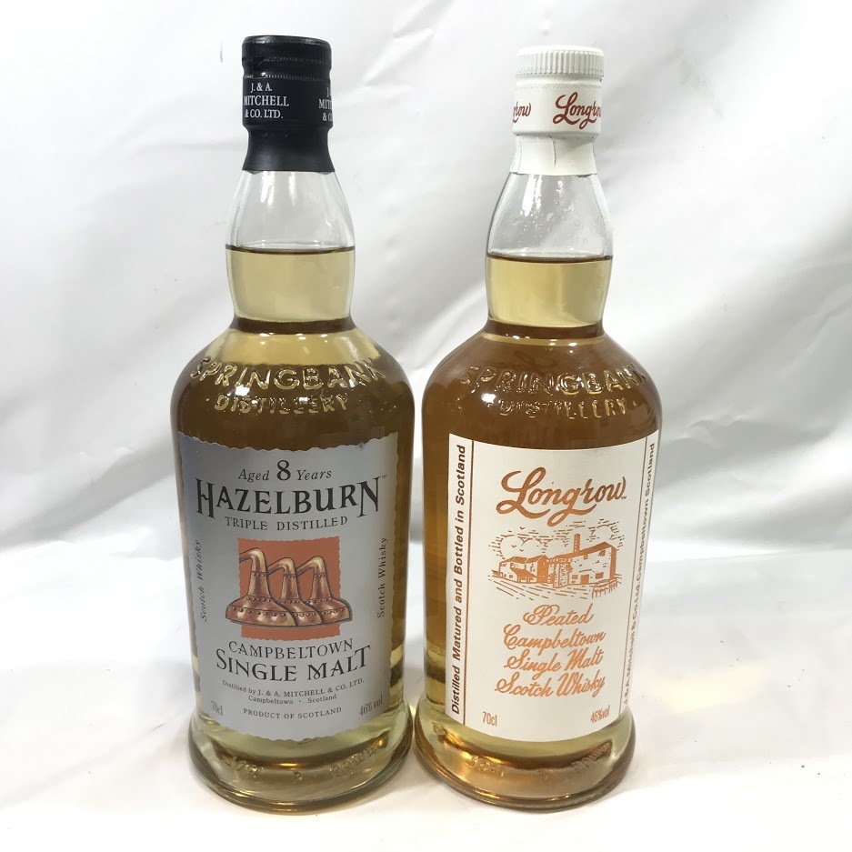 価格見直】ウイスキー・ヘーゼルバーン21年・2023正規品 ウイスキー 