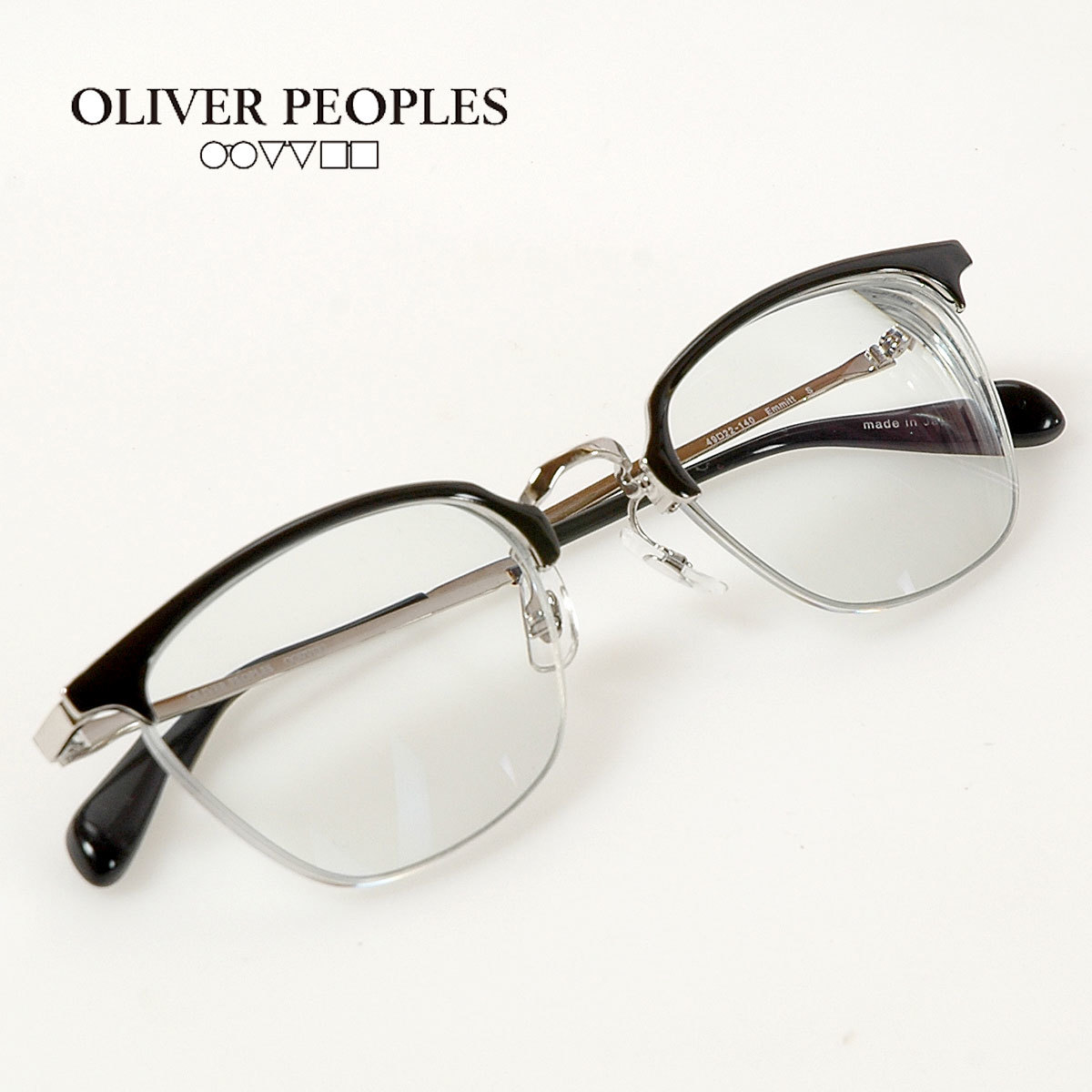 OLIVER PEOPLES archive メガネ Ari-P COCO「オプテックジャパン期」廃
