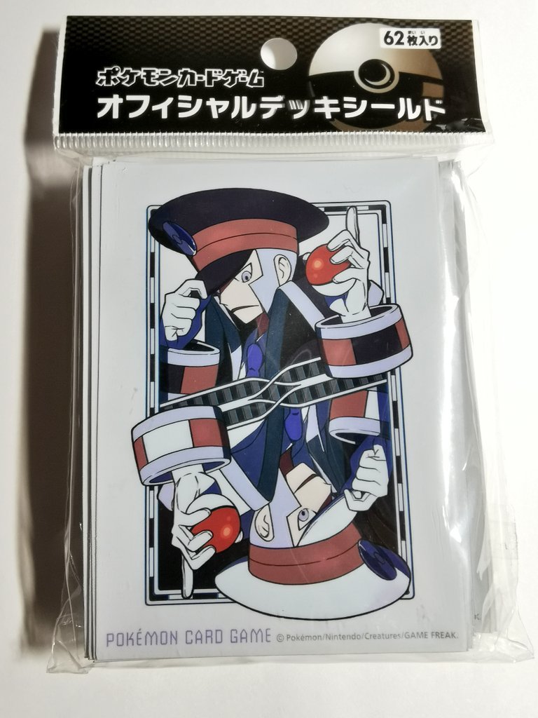 イナズマイレブン ブロマイドコレクション4 ちびキャラ12 飛鷹征矢 100 正規品 ちびキャラ12