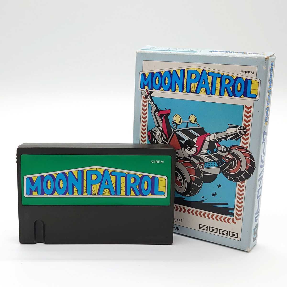 レトロゲーム レトロゲーム ゲームパソコン M5 カートリッジ 11本セット！