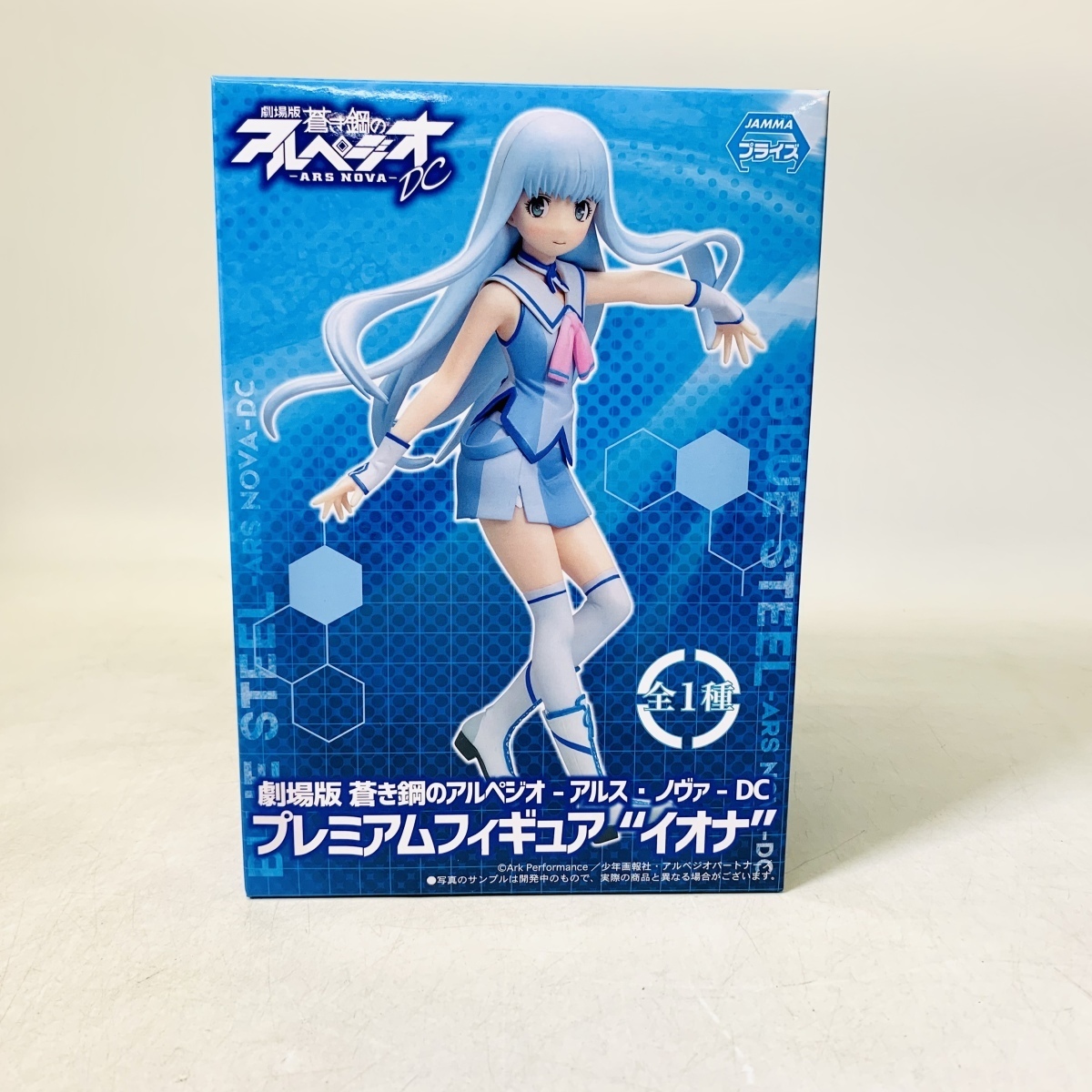 蒼き鋼のアルペジオ アルス・ノヴァ タカオ フィギュア Amazon | 蒼き鋼のアルペジオ -アルス・ノヴァ- メンタルモデル