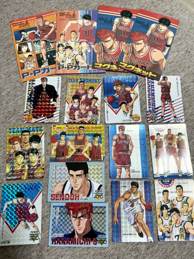 スラムダンク テレホンカード 宮城 三井 赤木 Www Mikel Bz