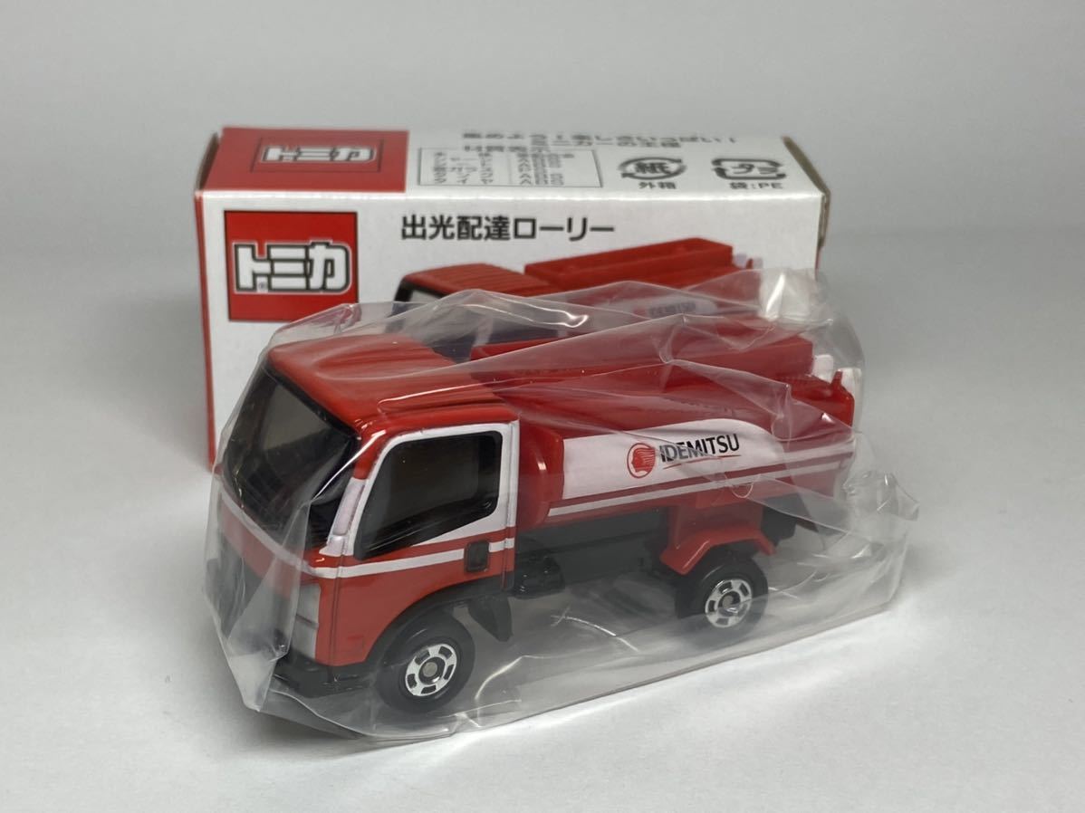 入園入学祝い トミカ博 トミカ 非売品 いすゞ エルフ タンクローリー トラック 金メッキバージョン ミニカー ミニチュアカー Tomica Isuzu Elf Lorry Mojeirysy Pl 入園入学祝い トミカ博 トミカ 非売品 いすゞ エルフ タンクローリー トラック 金メッキバージョン ミニカー ミニチュアカー Tomica Isuzu Elf Lorry Mojeirysy Pl