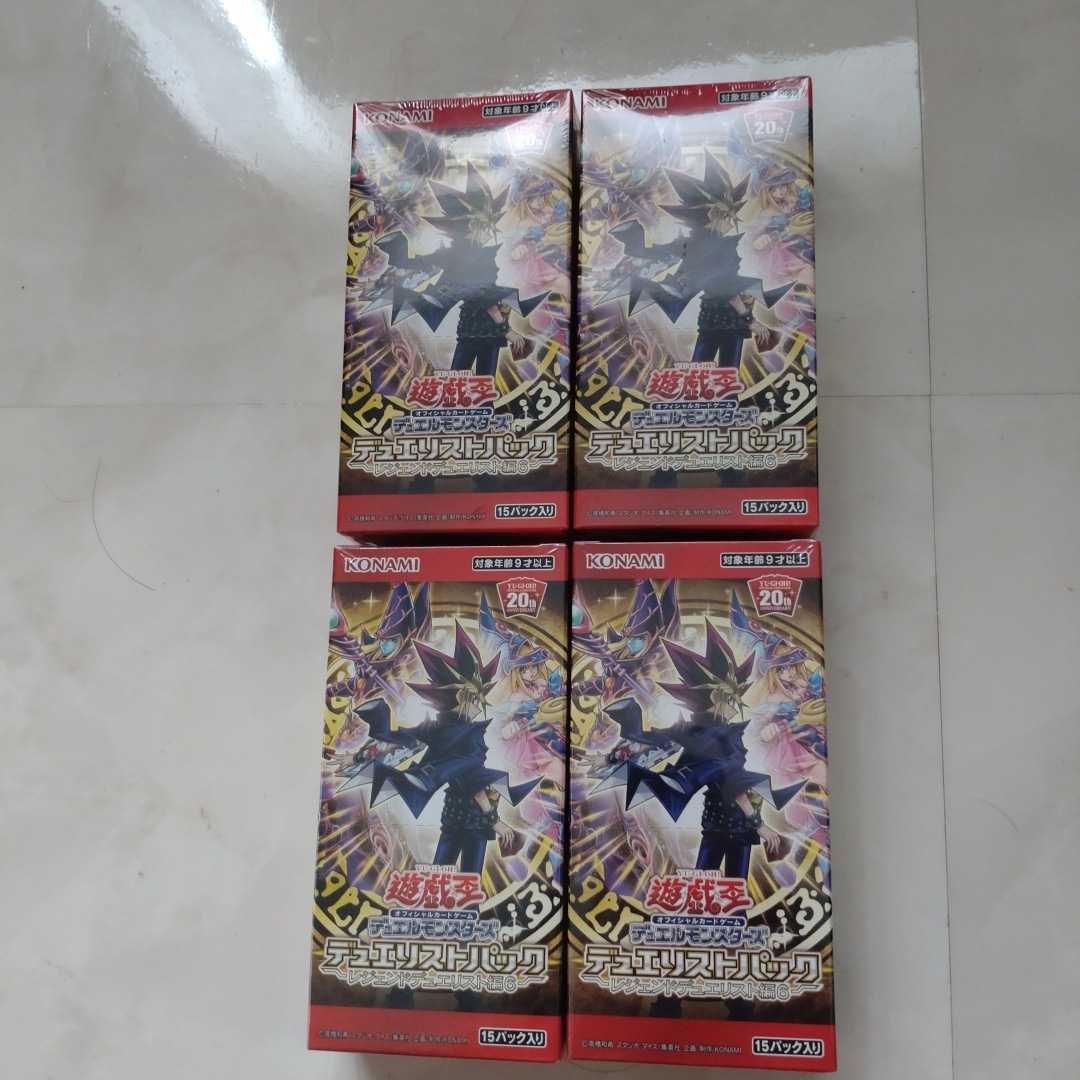 遊戯王 - 遊戯王 レジェンドデュエリスト編6 7box シュリンク付き 遊戯王OCGデュエルモンスターズ デュエリストパック