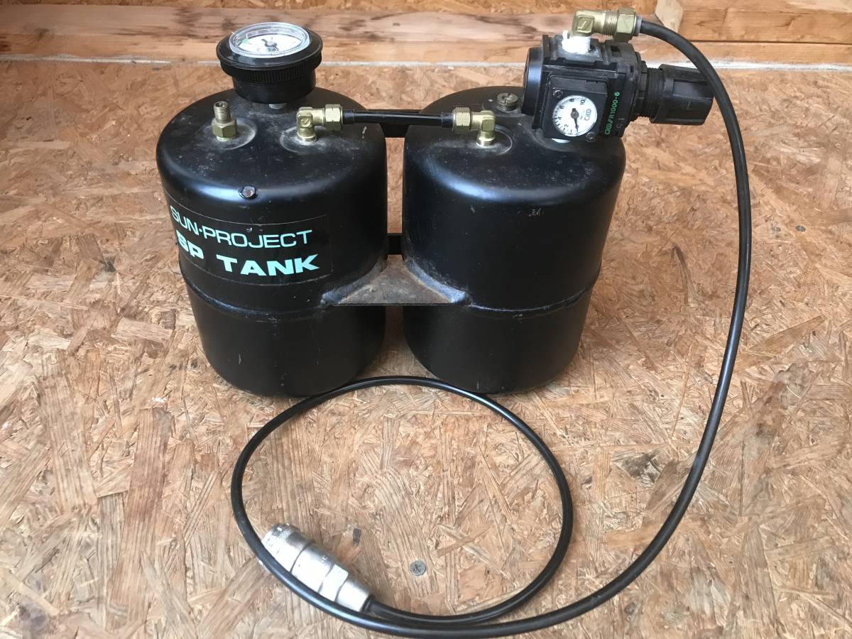 売れ筋ランキングも サンプロ Sp Tank 外部ソースエアータンクフルセット