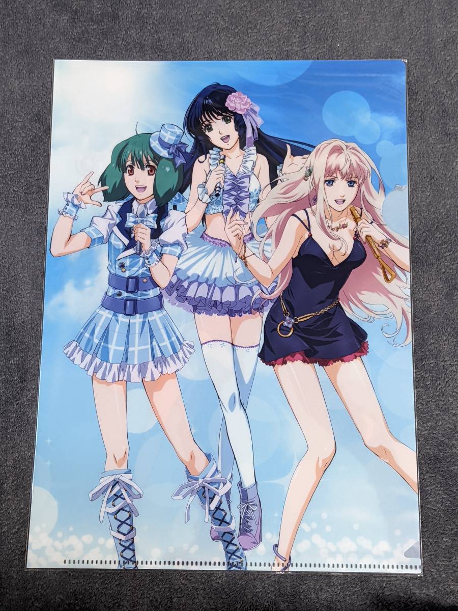 未使用に近い】☆クリアファイル☆ 超時空要塞マクロス 超時空ファン