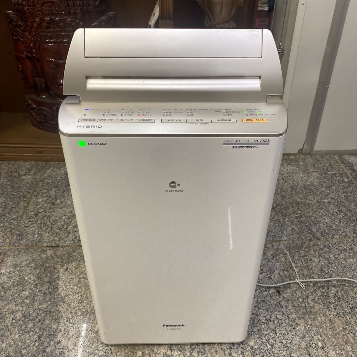 PanasonicのQBE 1DK03Nは、ハイブリッド型脱臭ユニット