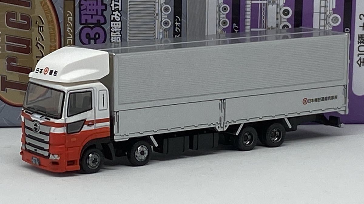中古】トミーテック ザ・トレーラーコレクション 第9弾 日本梱包運輸倉庫 日野プロフィア キャリアカー / TOMYTEC ミニカー の落札情報詳細| ヤフオク落札価格情報 オークフリー・スマートフォン版 中古】トミーテック ザ・トレーラーコレクション 第9弾 日本梱包運輸倉庫 日野プロフィア キャリアカー / TOMYTEC ミニカー の落札情報詳細| ヤフオク落札価格情報 オークフリー・スマートフォン版