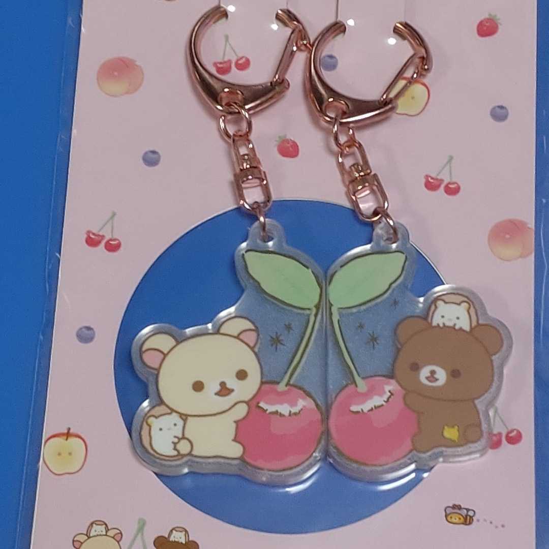 未使用】☆未使用！リラックマ コリラックマ ぬいぐるみバッジ