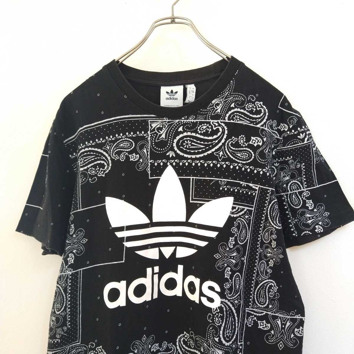 セール アディダス ホワイト ブラック 白 黒 セットアップ バンダナ柄 ペイズリー柄 ジャージ Www Curitibacasahostel Com Br