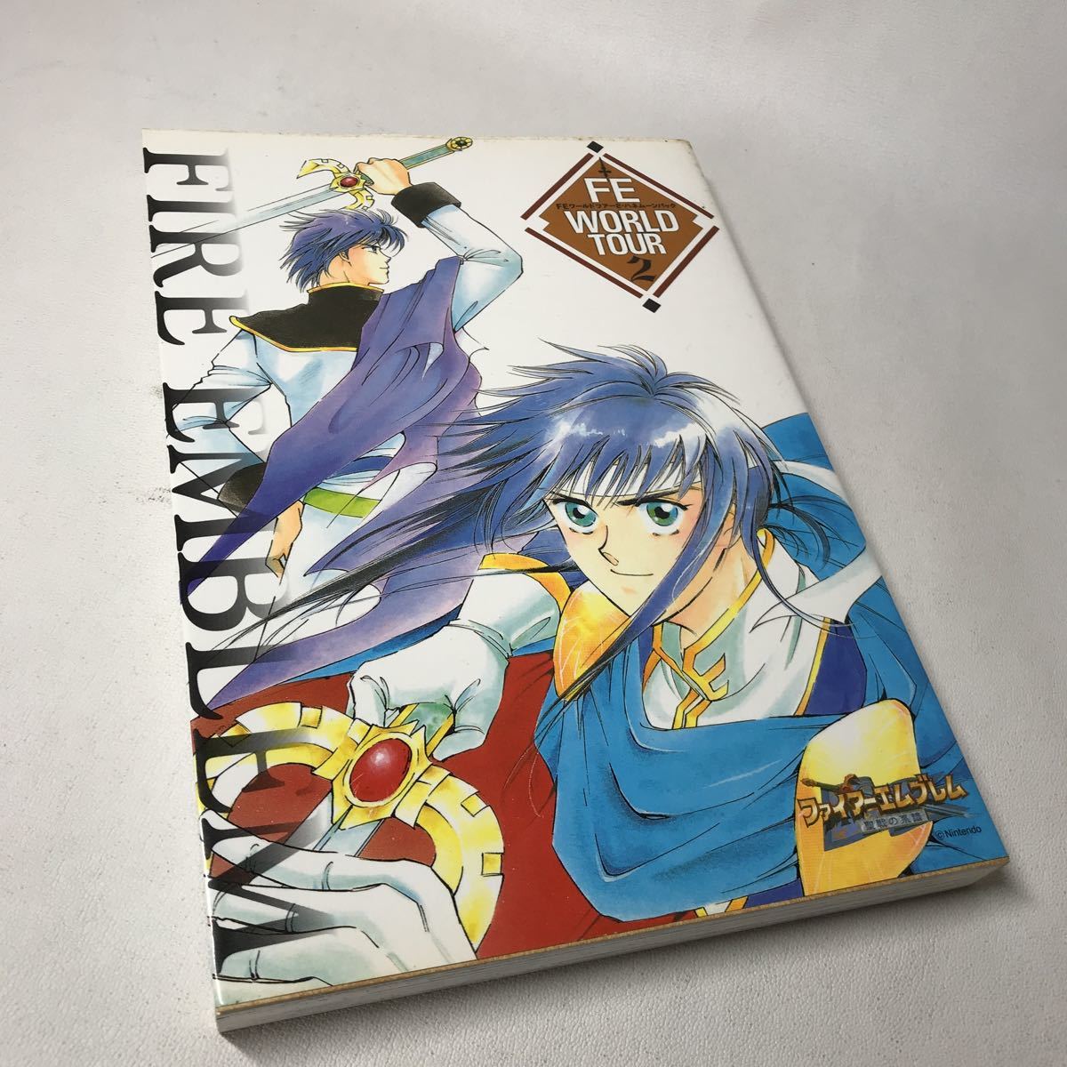 【中古】 ＦＥワールドツアー ファイアーエムブレム・アンソロジィコミック ２/ムービック 中古】 FEワールドツアー ファイアーエムブレム・アンソロジィ