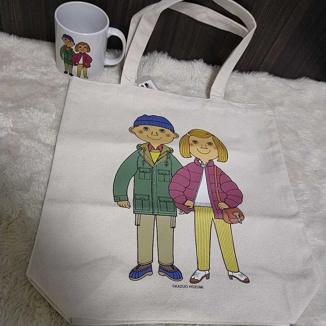 480円 定番人気 台湾甜商店ノベルティ客家柄カトラリー花柄トートバッグ2