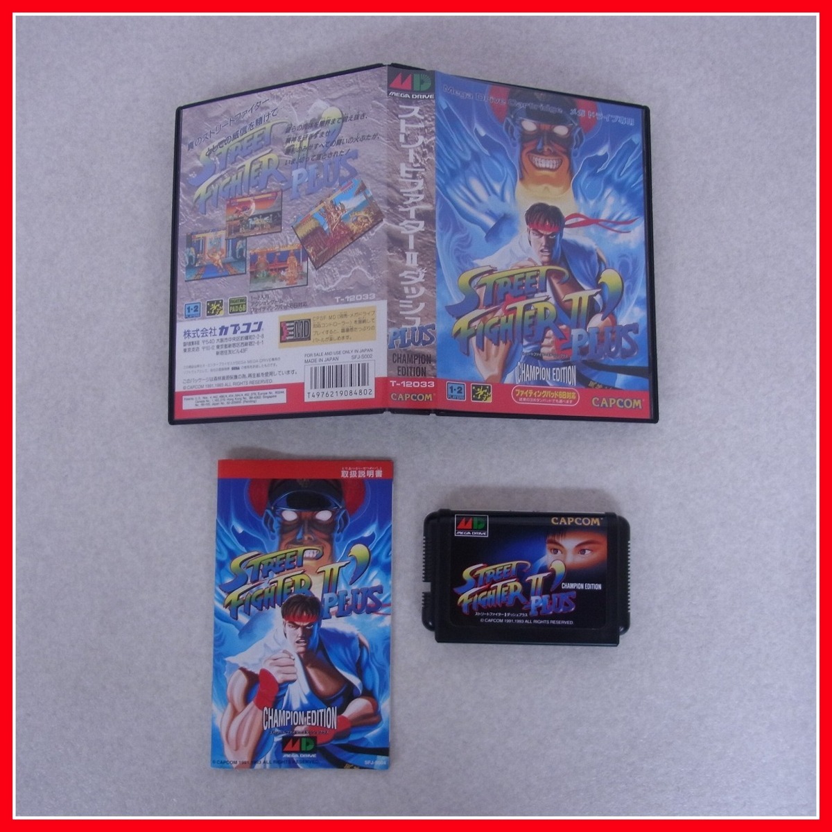 Street Fighter 2' Plus Capcom Fight - Megadrive - Import Japonais - Neuf Sous Blister