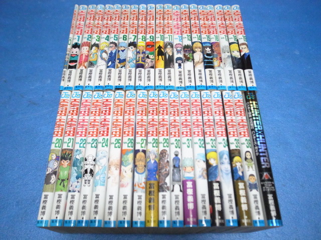 全巻初版 ハンターハンター 全38冊 HUNTER×HUNTER 1 ...