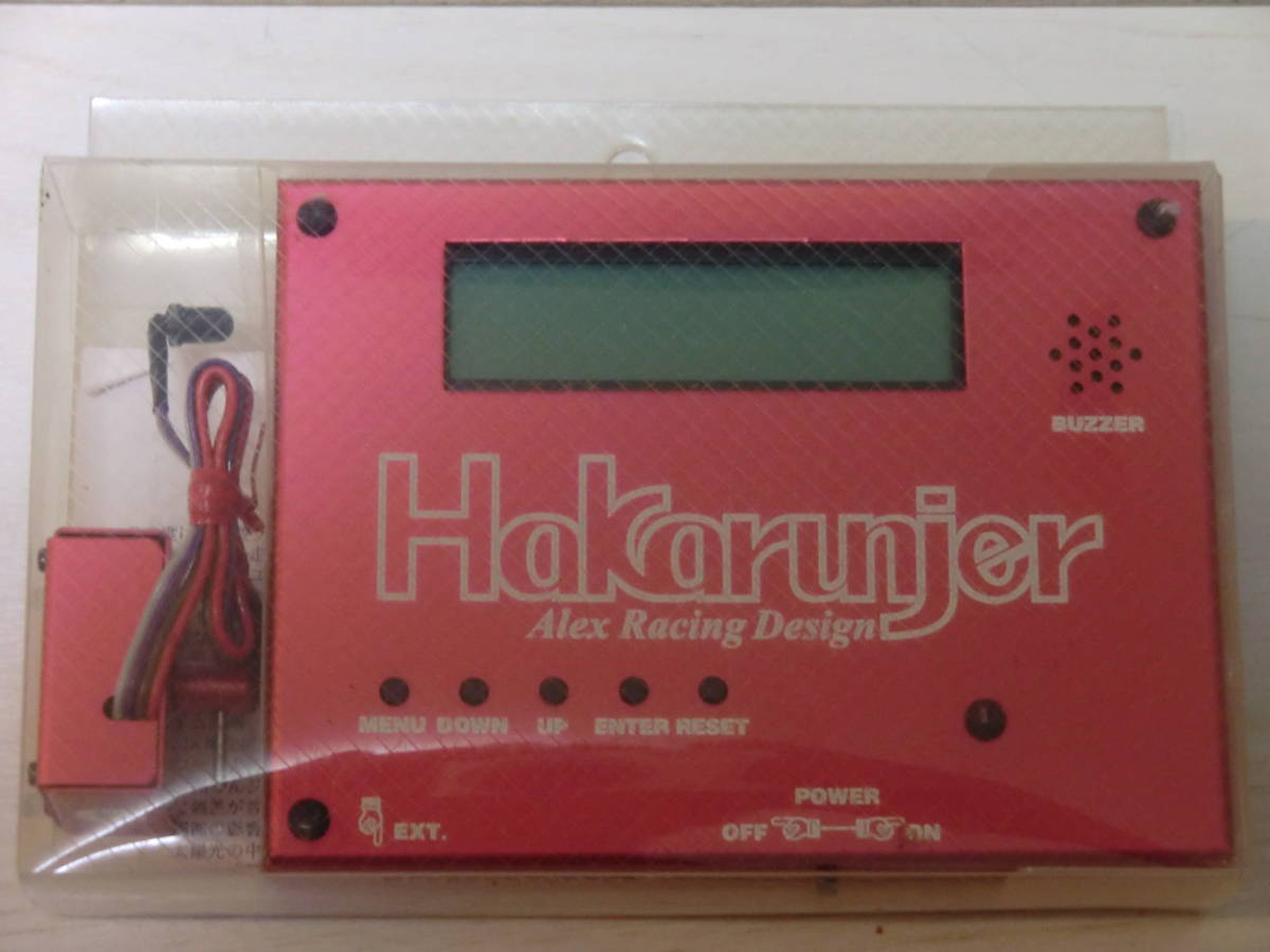 ☆ALEX☆ アレックス 測るんジャー ハカルンジャー Ver.3.5 動作