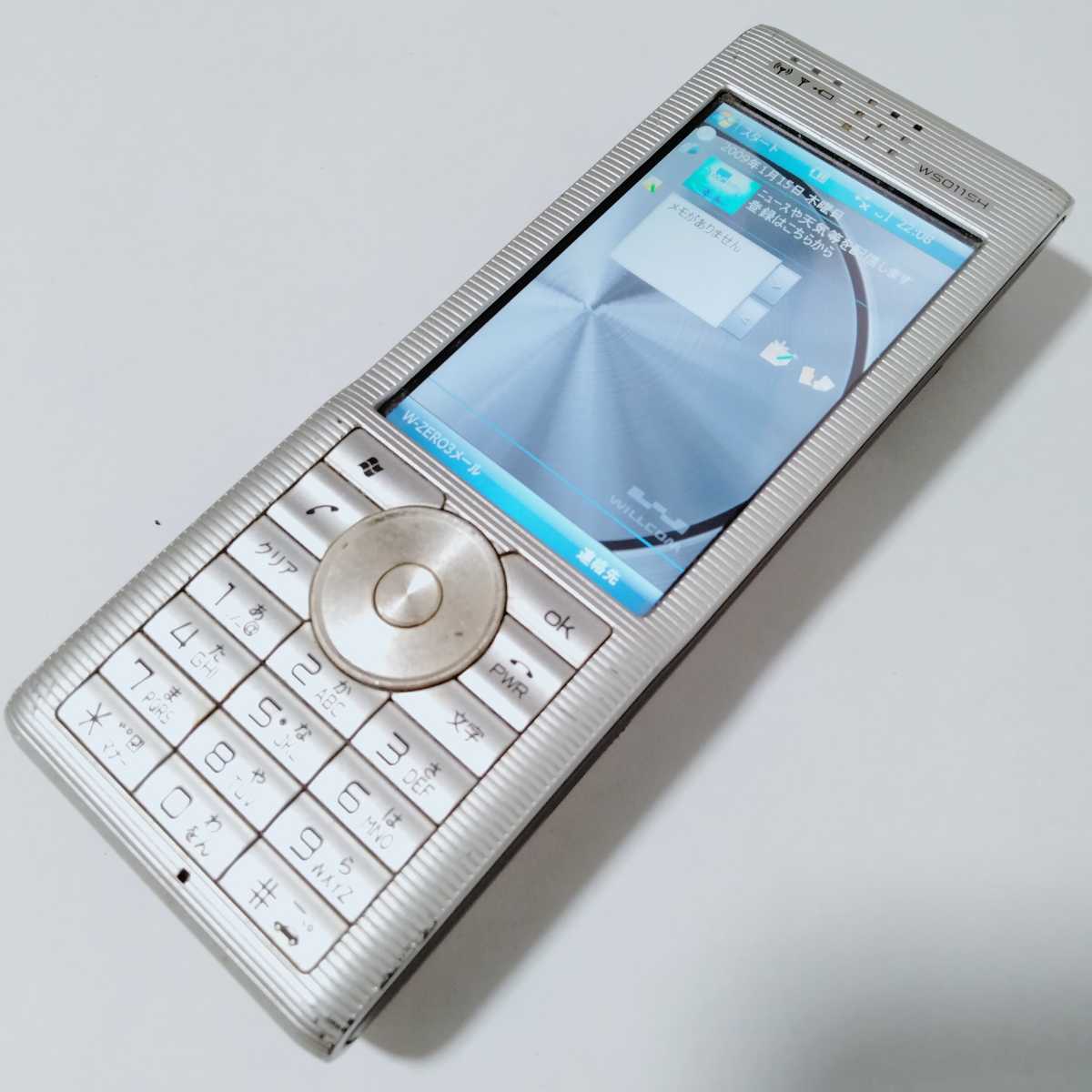 未使用] WILLCOM SHARP WS011SH1(B)