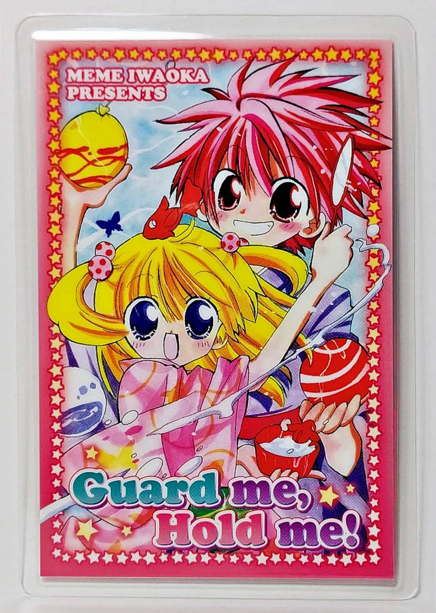 ちゃお＆chuchu サマーフェスティバル ☆ちゃお＆chuchu サマー