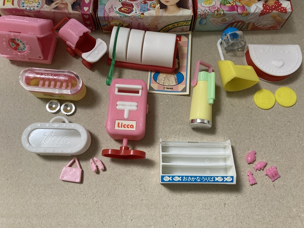 やや傷や汚れあり】リカちゃん ロッテ ガム おまけ 4（ロッテガム