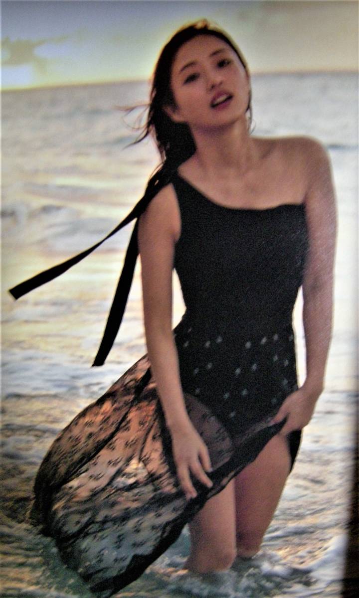 石原さとみ ファースト写真集 サイン入り 石原さとみ MYOJO懸賞品直筆