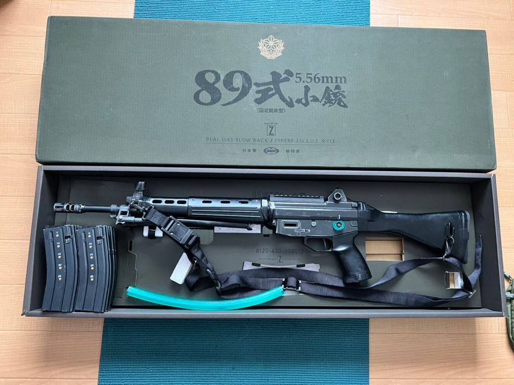 【ダメージ塗装】電動89式小銃 ダメージ塗装】電動89式小銃 （89式5.56mm小銃 - 電動ガン