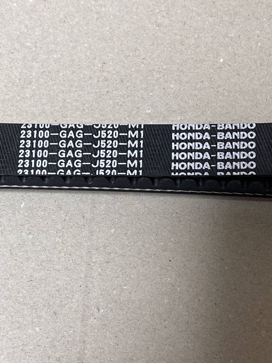 未使用】新品未使用 純正 ライブディオZX ドライブVベルト 23100-GAG