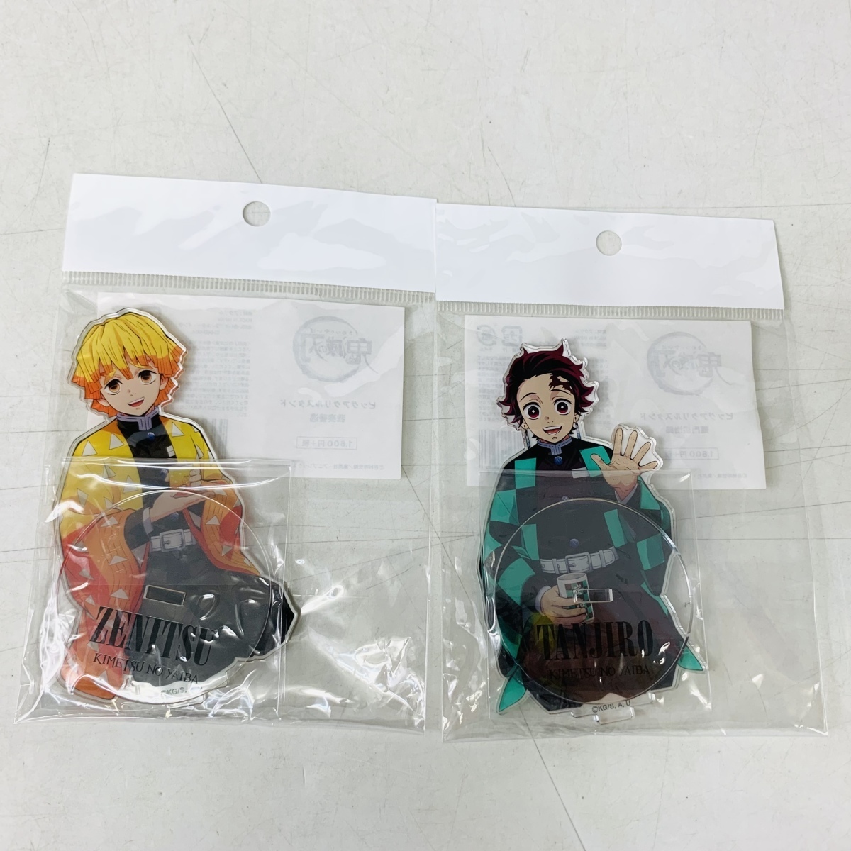 ビッグアクリルスタンド 鬼滅の刃】鬼滅の刃 WEB SHOPくじ アニメジャパン