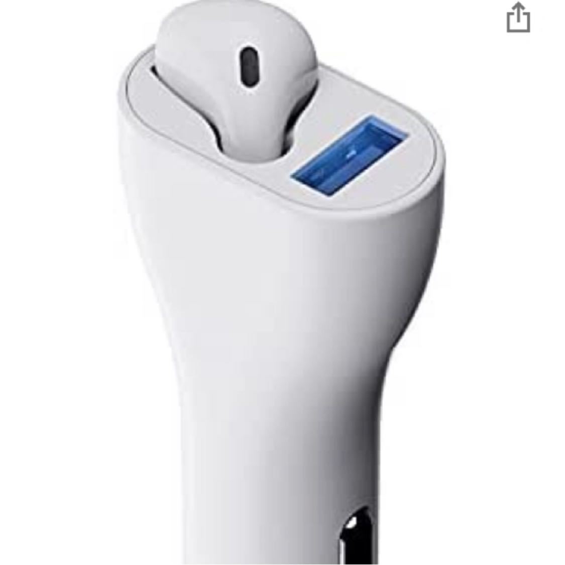 【未使用】シガーソケット 【Plusysee令和新しい製品】USB 車載充電器 2 in 1スマートBluetoothヘッドセットカー