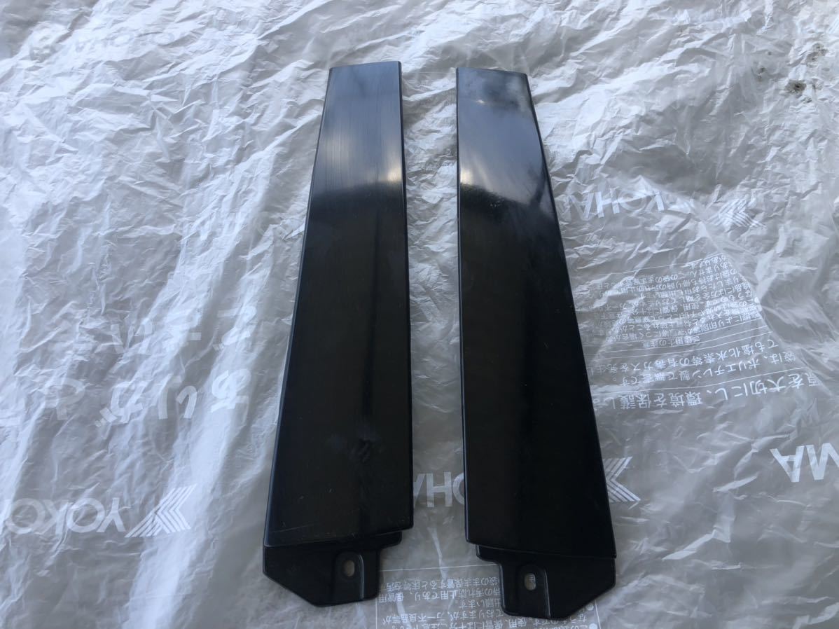 日産180SXセンターピラーガーニッシュ左右