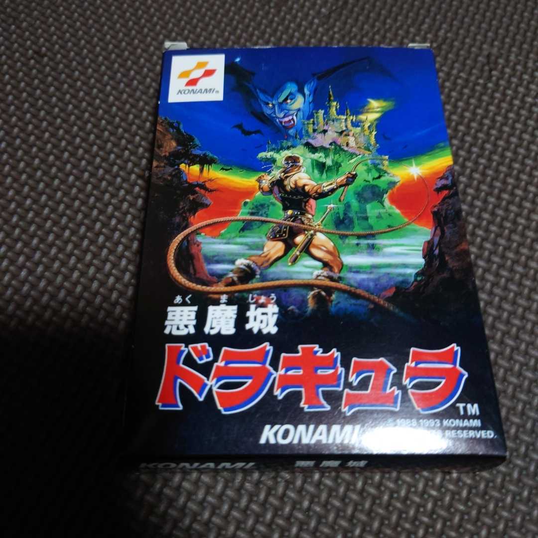 FC ファミコンソフト コナミ悪魔城ドラキュラ続編 悪魔城伝説 遊び方