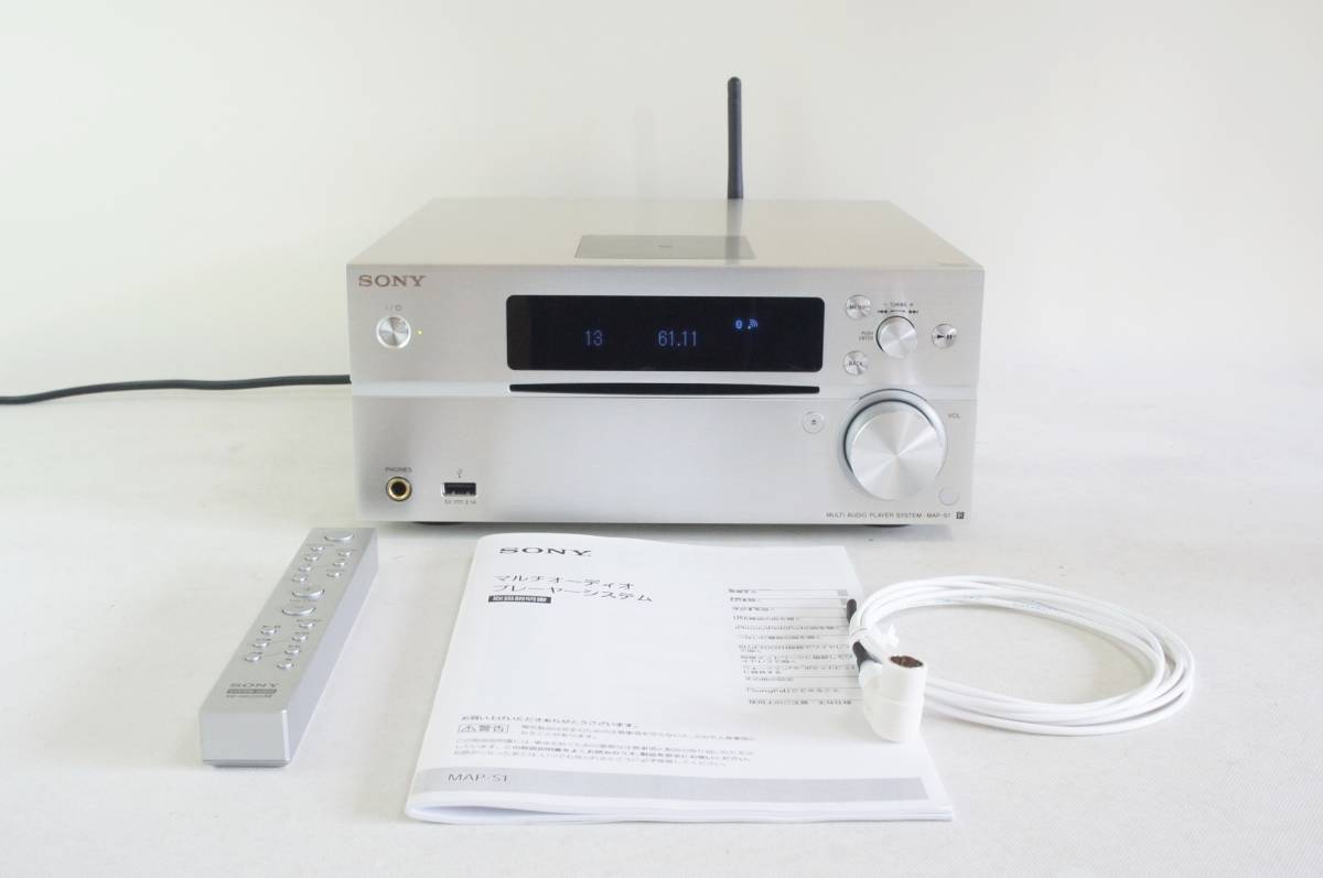  sony map s1 bluetooth 