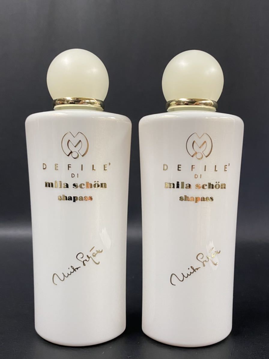 diptyque SAPINルームスプレー ホリデー限定品⭐︎ diptyque sapin