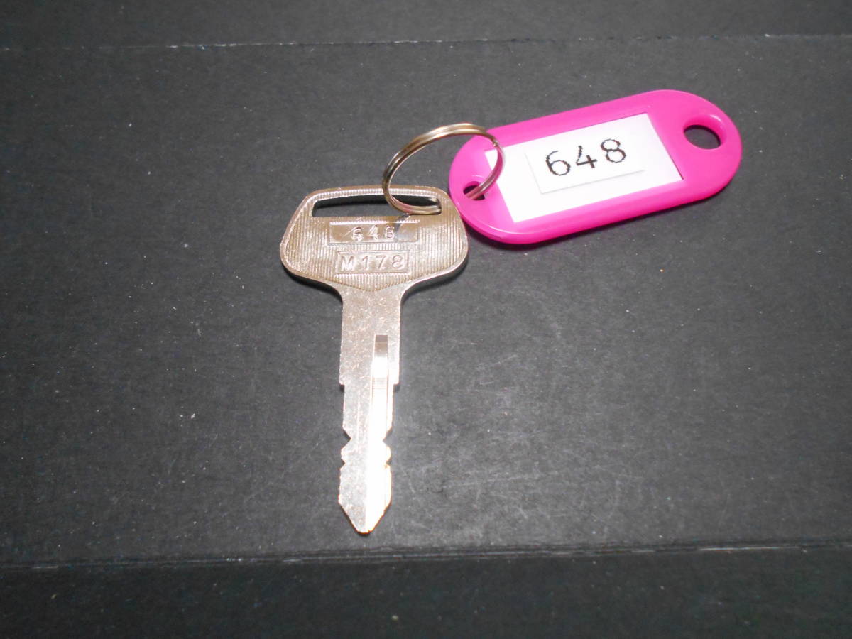 【新品】659 (M178素材使用) 合鍵 コマツ フォークリフト コマツ 659番 鍵 スペア キー 建設機械 ユンボ 建機 659合鍵