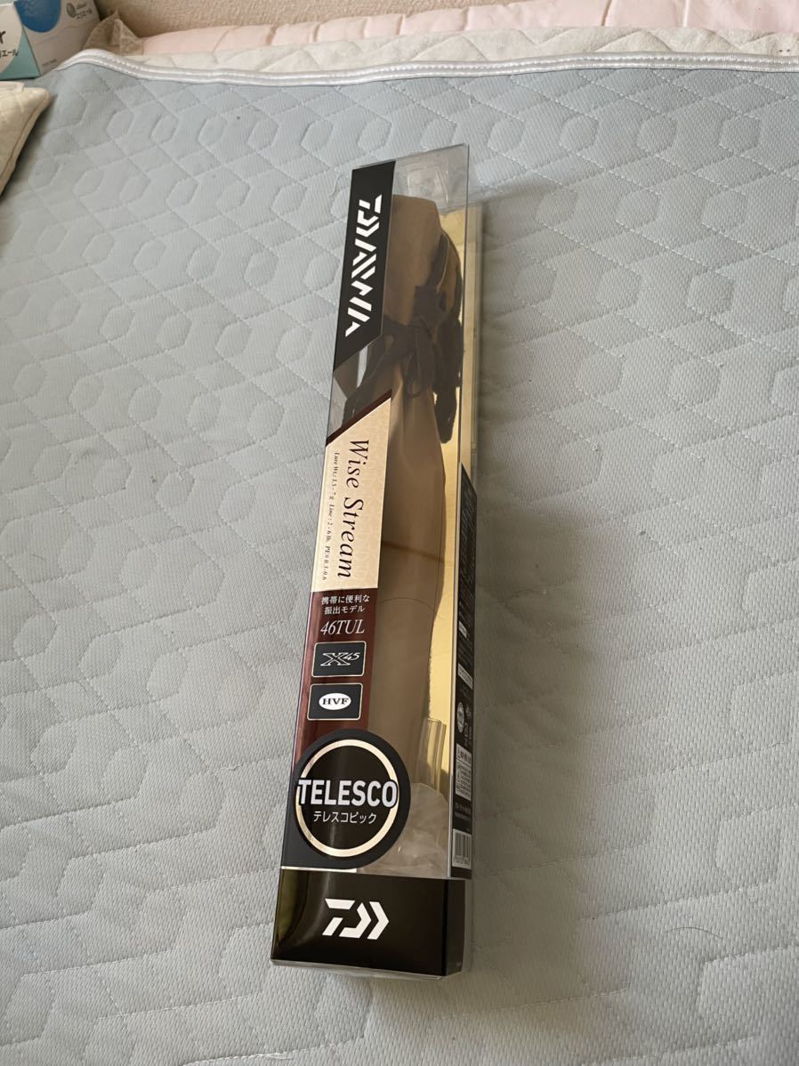  Apple 2013 年 9 月のメディア イベント: ネタバレなしのビデオ ストリーム [ビデオが投稿されました]