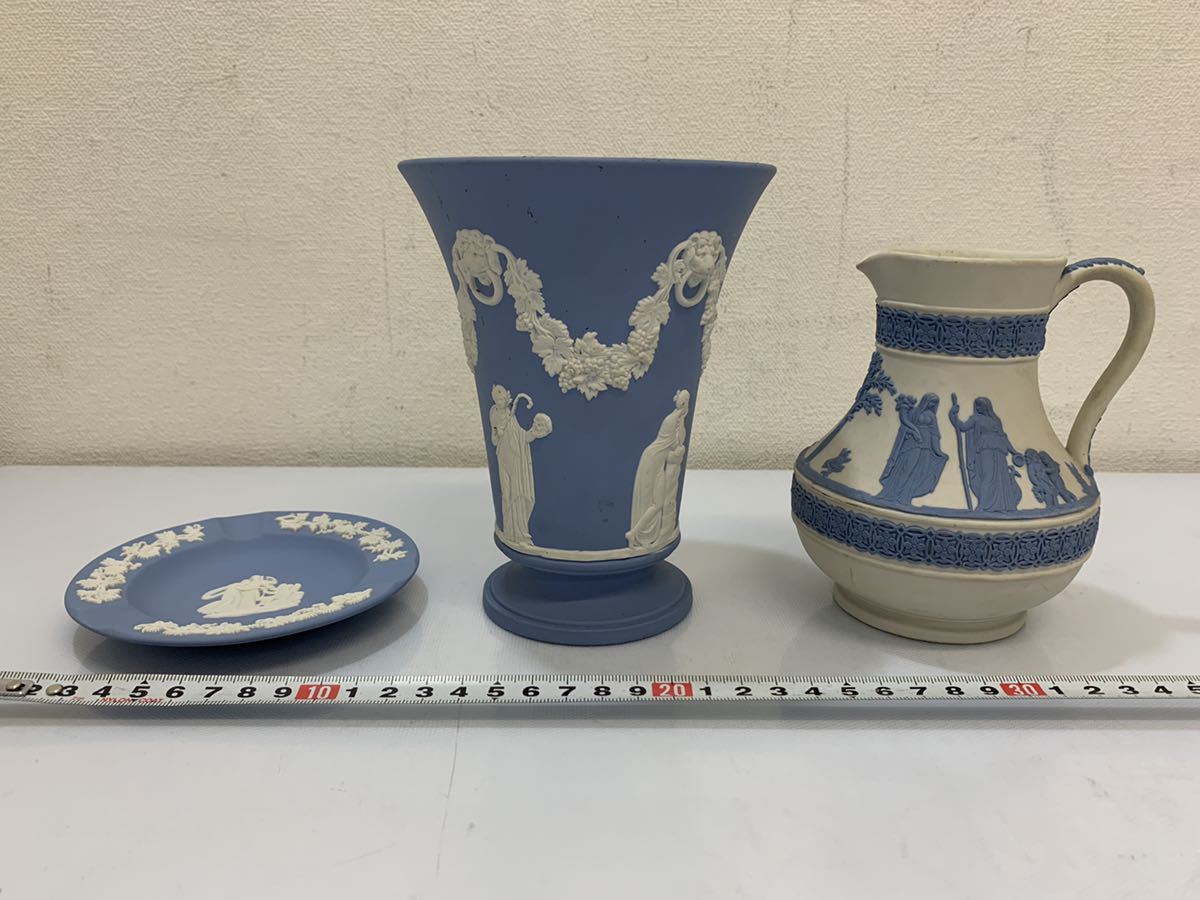 ウェッジウッド ジャスパー 水差しです! やや傷や汚れあり