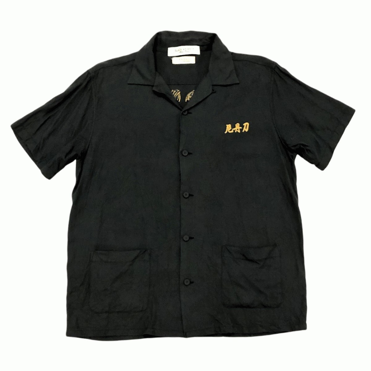 RADIALL× BLACKWEIRDOS オープンカラー やや傷や汚れあり】RADIALL × BLACK WEIRDOS / RAD RAYON SHIRT