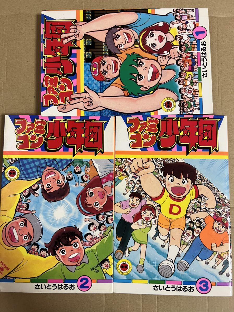 ザ・ゴリラ　アクション刑事　坂丘のぼる　1〜6巻　全巻 ザ・ゴリラ アクション刑事 坂丘のぼる 1〜6巻 全巻 - メルカリ