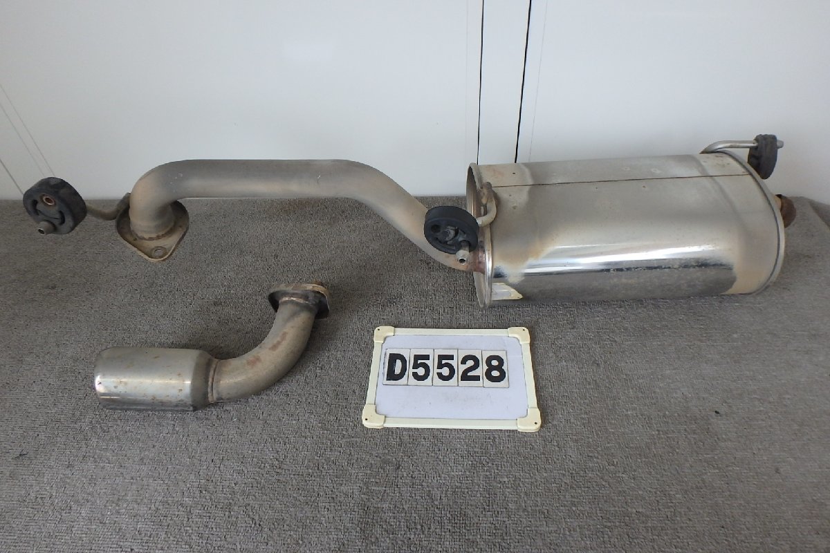 ワゴンR MH21S 3型 爆音皇帝VIP サウンド 左右出し